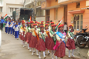 73rd Independence Day 2019