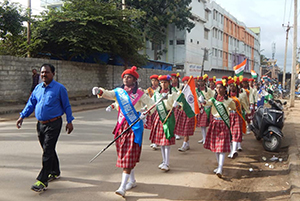 73rd Independence Day 2019