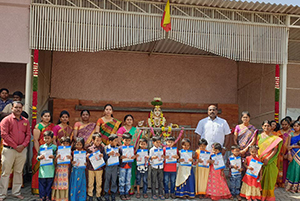 Saraswathi Pooja 2019