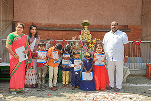 Saraswathi Pooja 2019