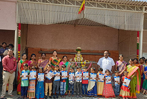 Saraswathi Pooja 2019