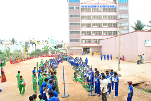 Sports Day - 2015